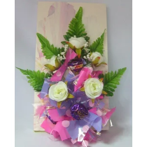 Очарование